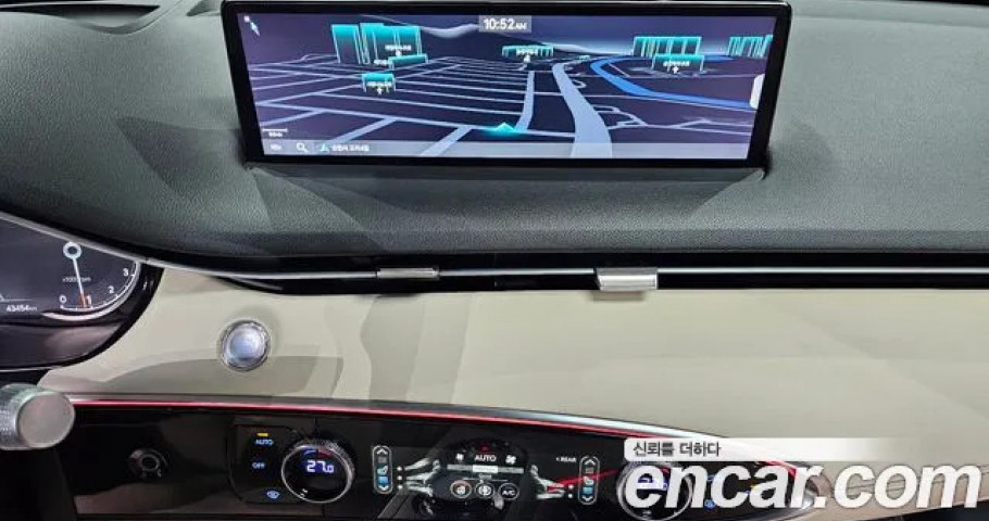 Genesis Gv70 