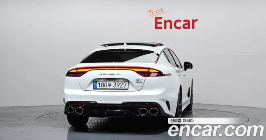 Kia Stinger 