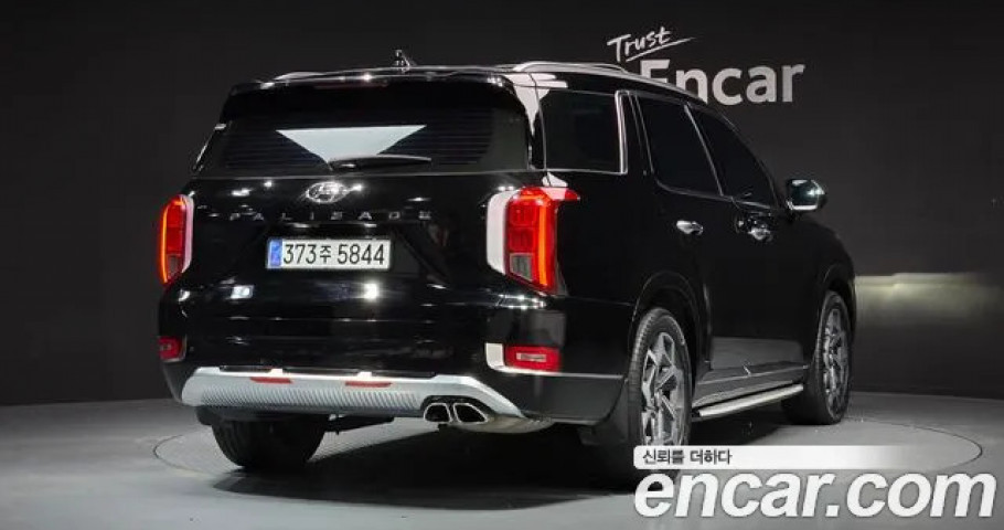 Hyundai Palisade 