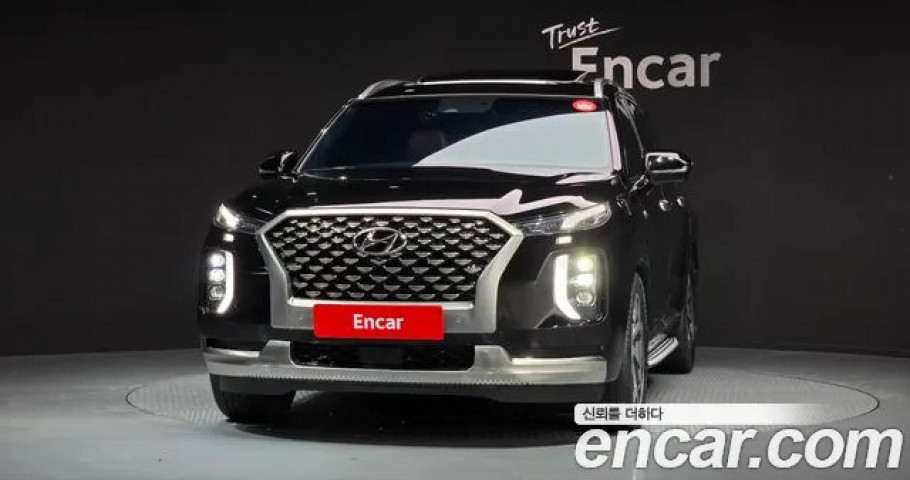 Hyundai Palisade 