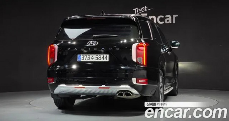 Hyundai Palisade 