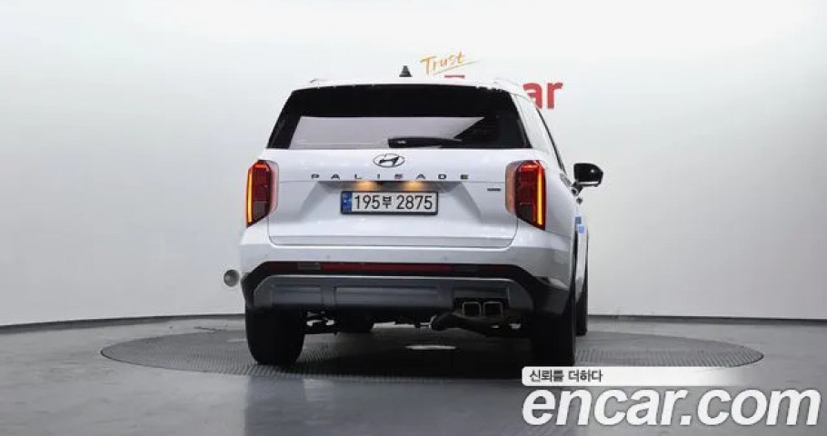 Hyundai Palisade 
