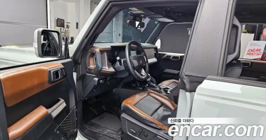 Ford Bronco 