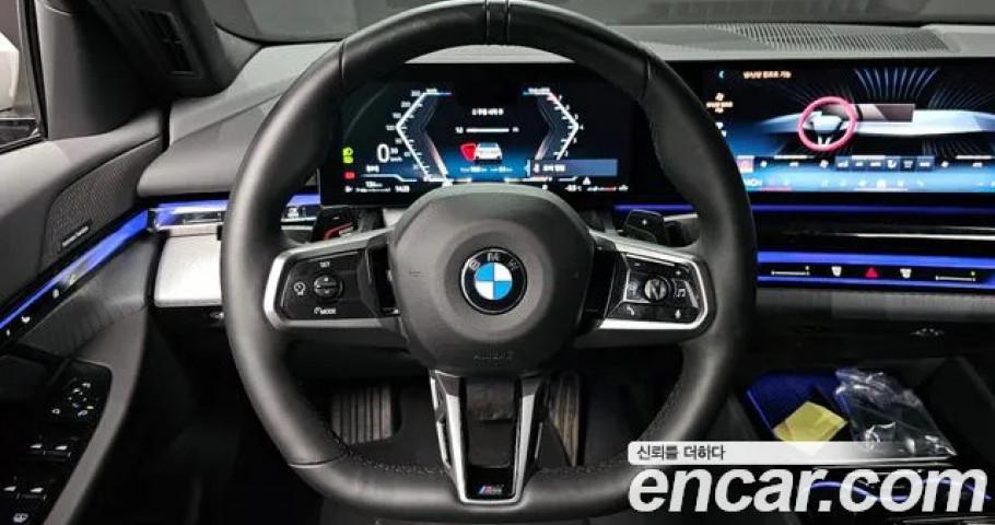 Bmw 5-Series 