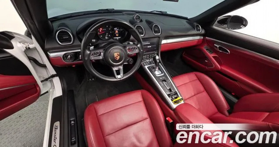 Porsche 718 