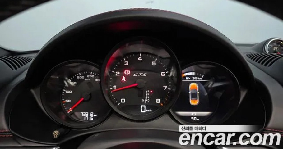 Porsche 718 