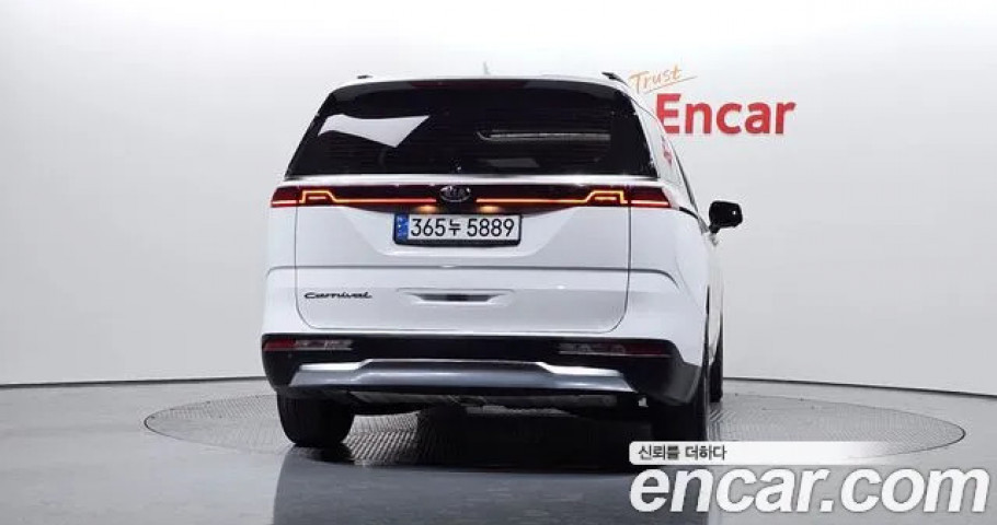 Kia Carnival 