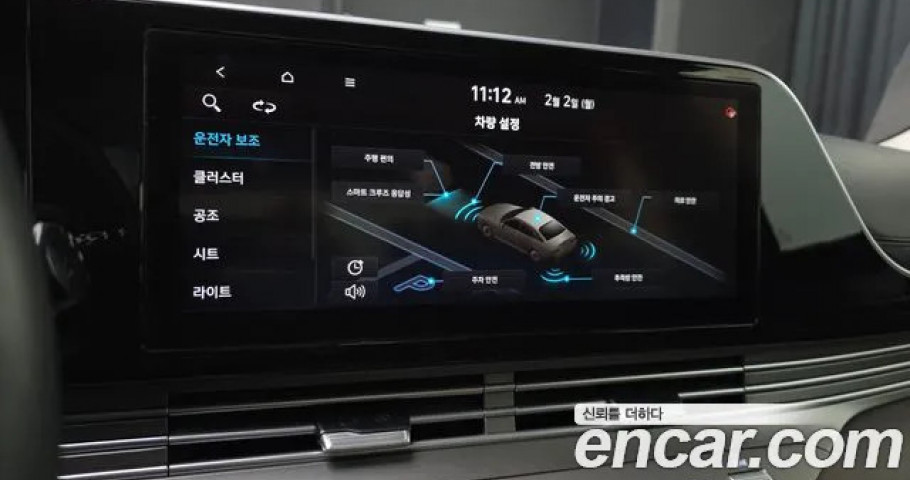 Hyundai Grandeur 