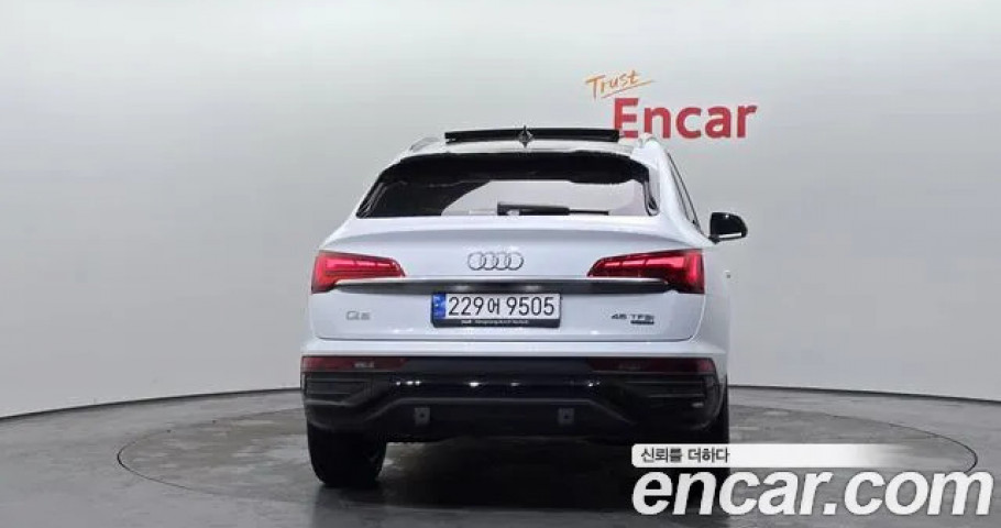 Audi Q5 