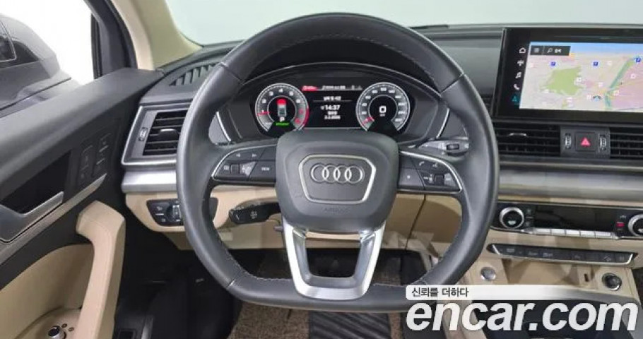 Audi Q5 