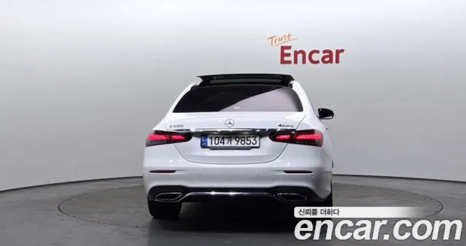 Mercedes-Benz E-Class 