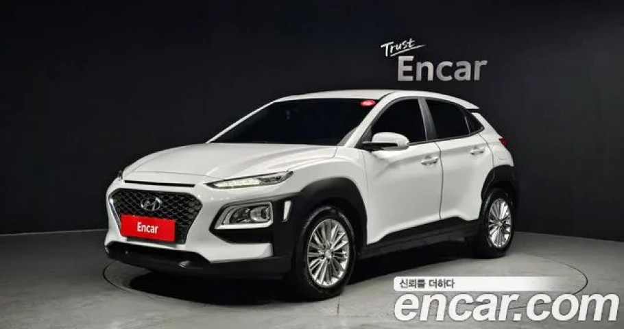 Hyundai Kona 
