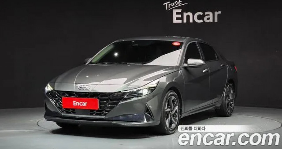 Hyundai Avante 