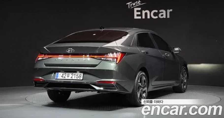 Hyundai Avante 