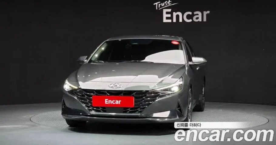 Hyundai Avante 