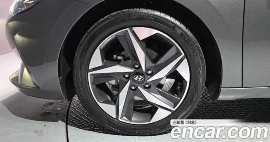 Hyundai Avante 