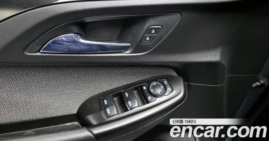 Chevrolet Trailblazer 