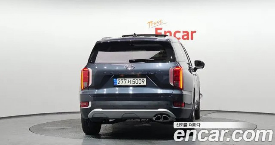 Hyundai Palisade 