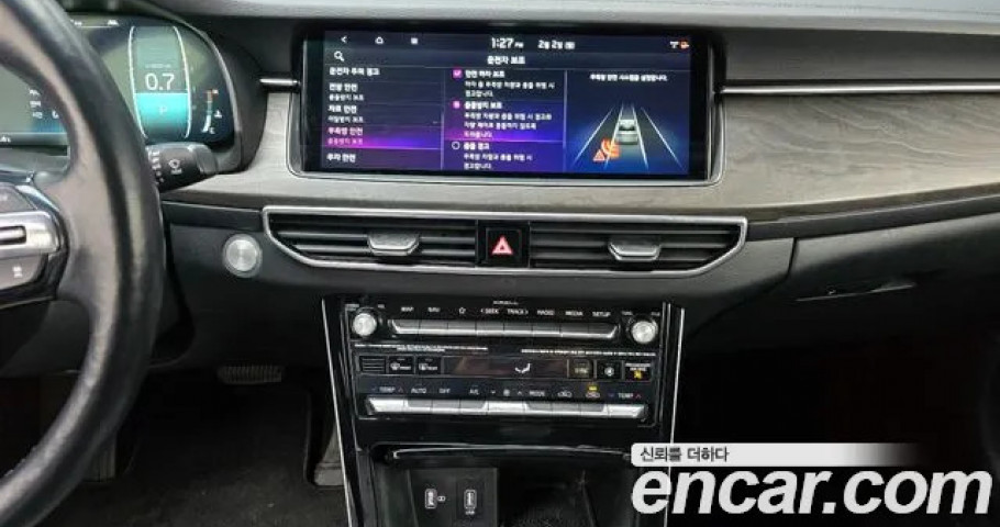 Kia K7 