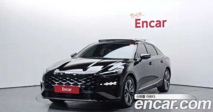 Kia K8 