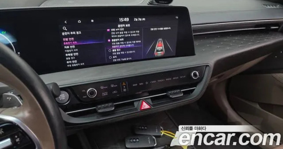 Kia K8 