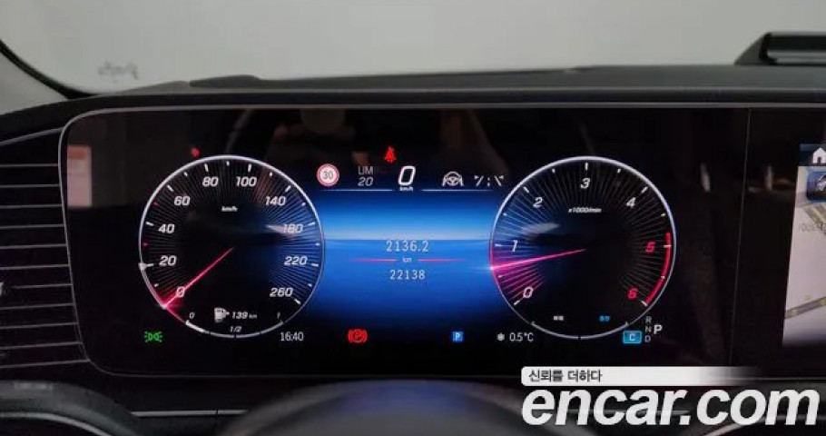 Mercedes-Benz Gle-Class 