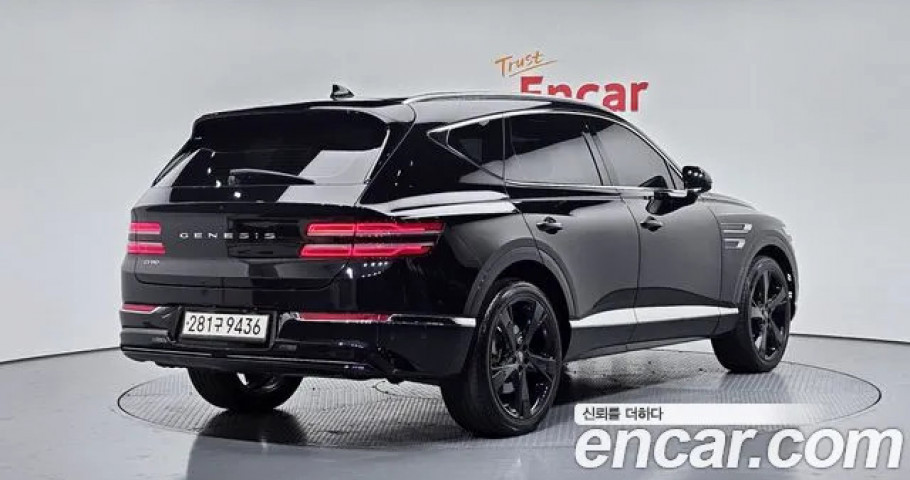 Genesis Gv80 