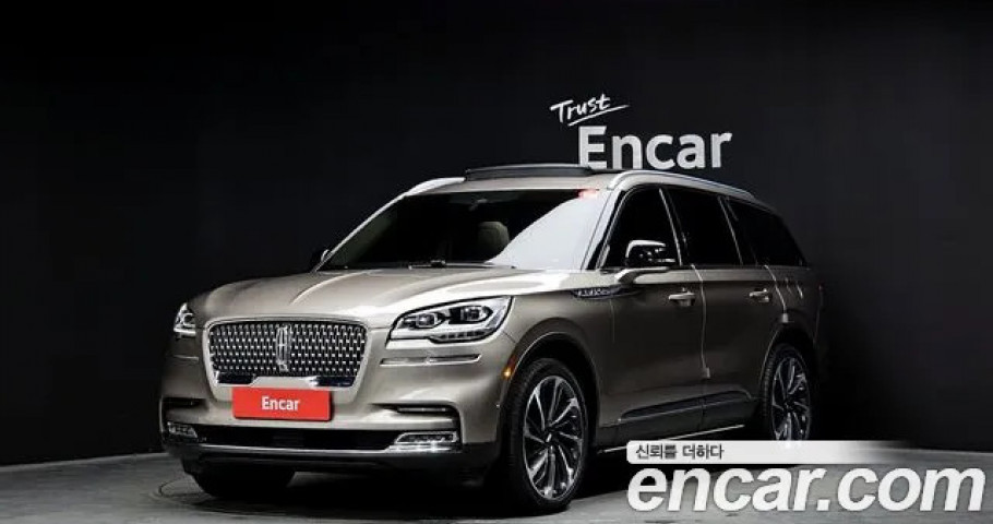 Lincoln Aviator 
