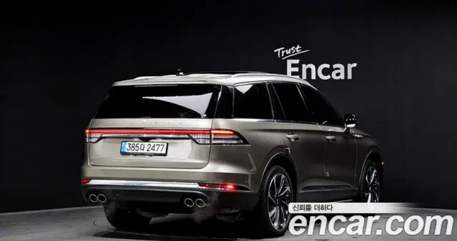 Lincoln Aviator 