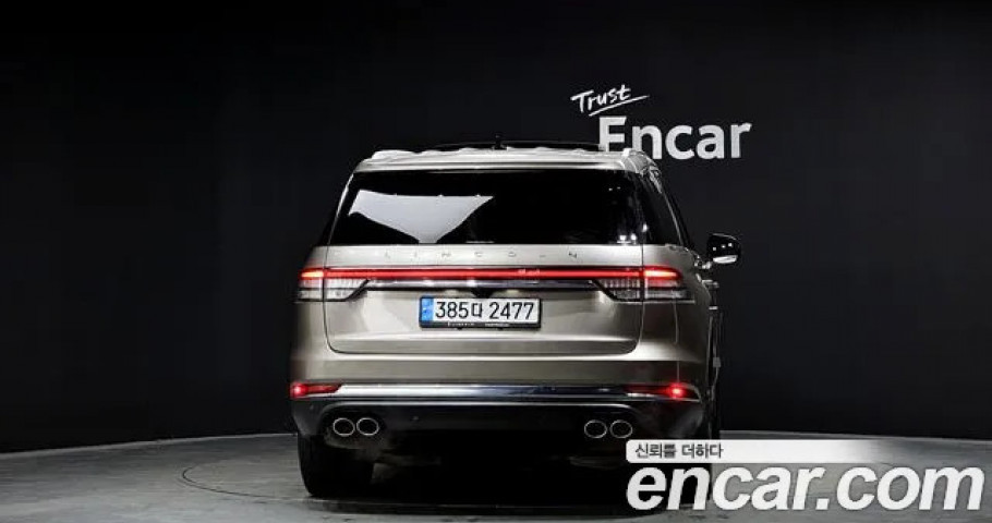 Lincoln Aviator 