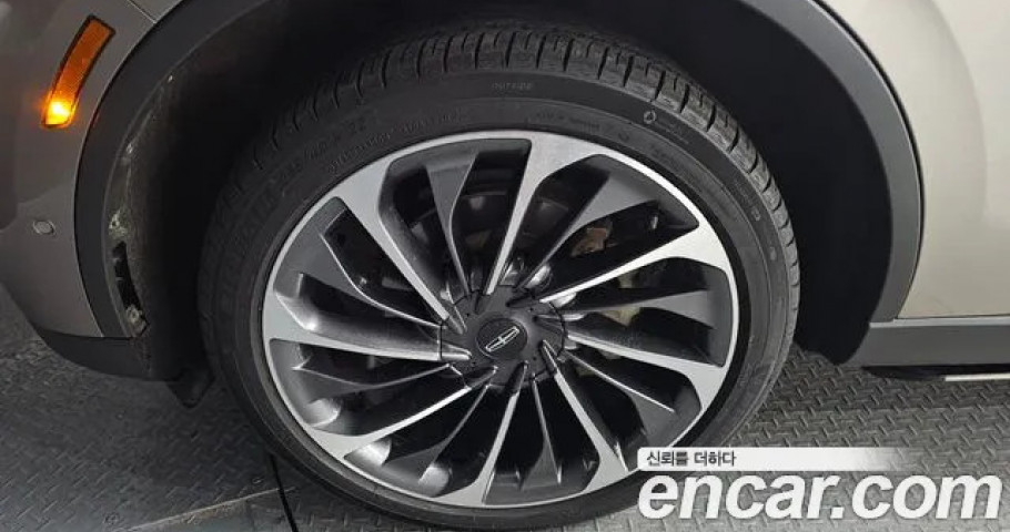 Lincoln Aviator 