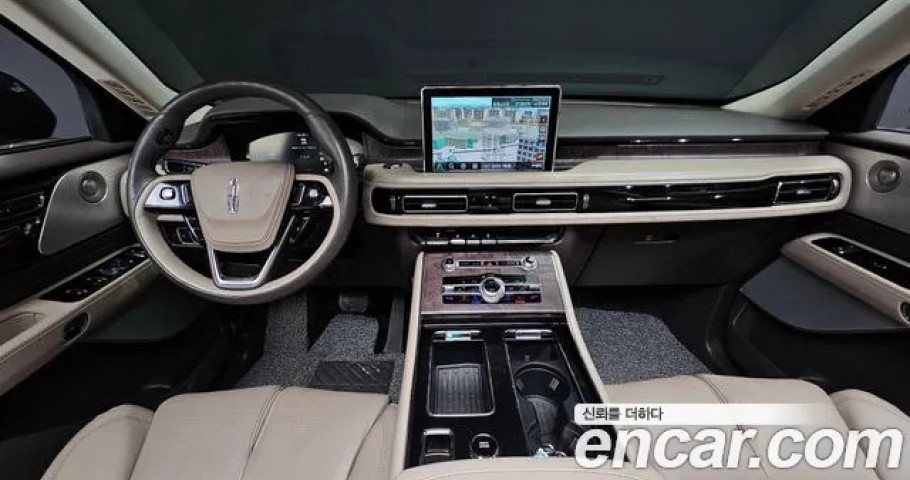 Lincoln Aviator 
