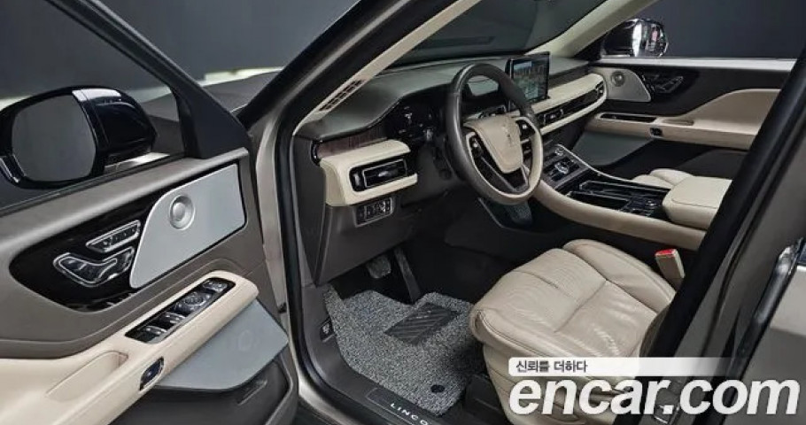 Lincoln Aviator 