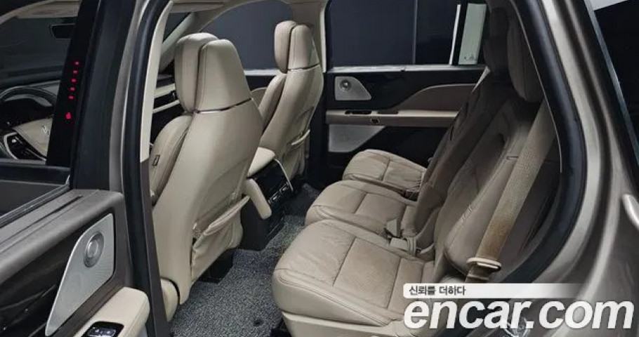 Lincoln Aviator 