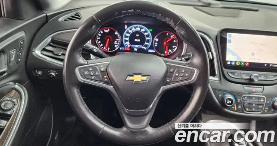 Chevrolet Malibu 