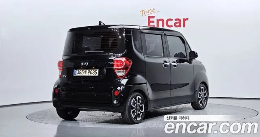Kia Ray 