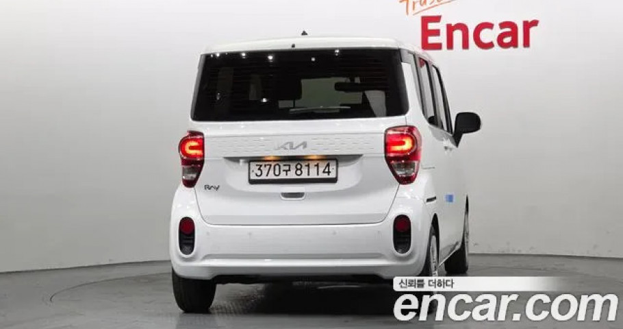 Kia Ray 