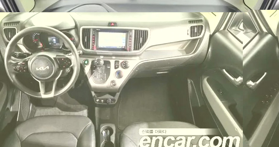 Kia Ray 