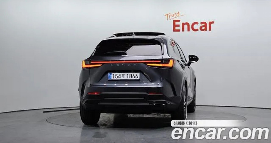 Lexus Nx 
