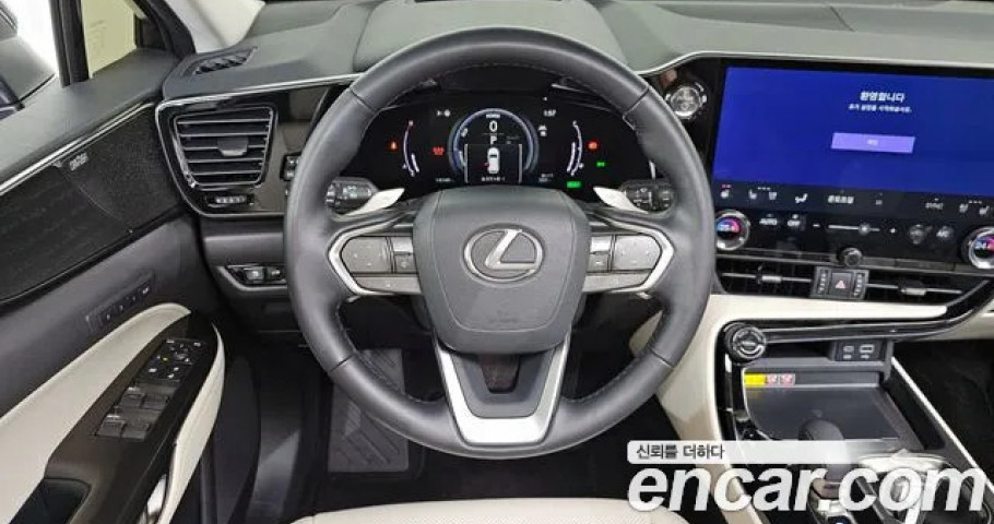 Lexus Nx 