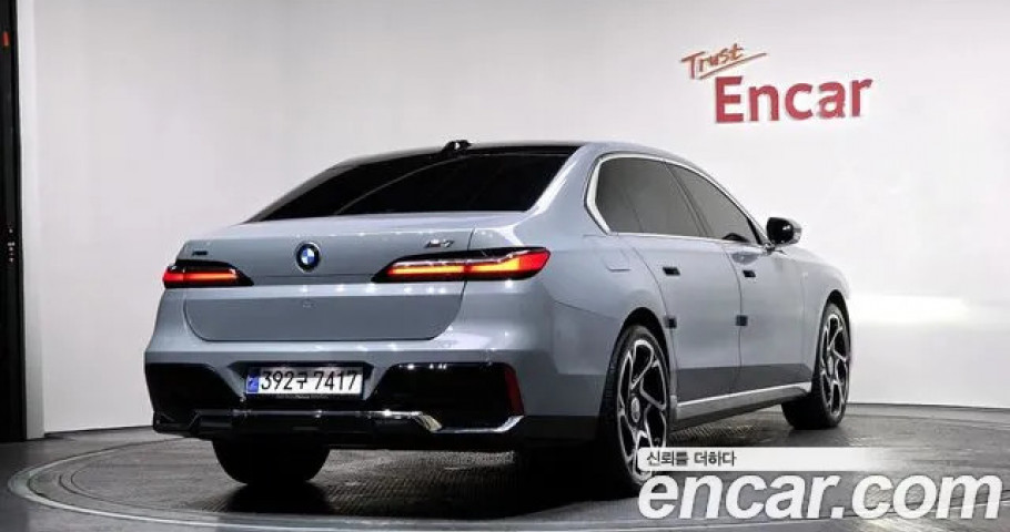Bmw 7-Series 