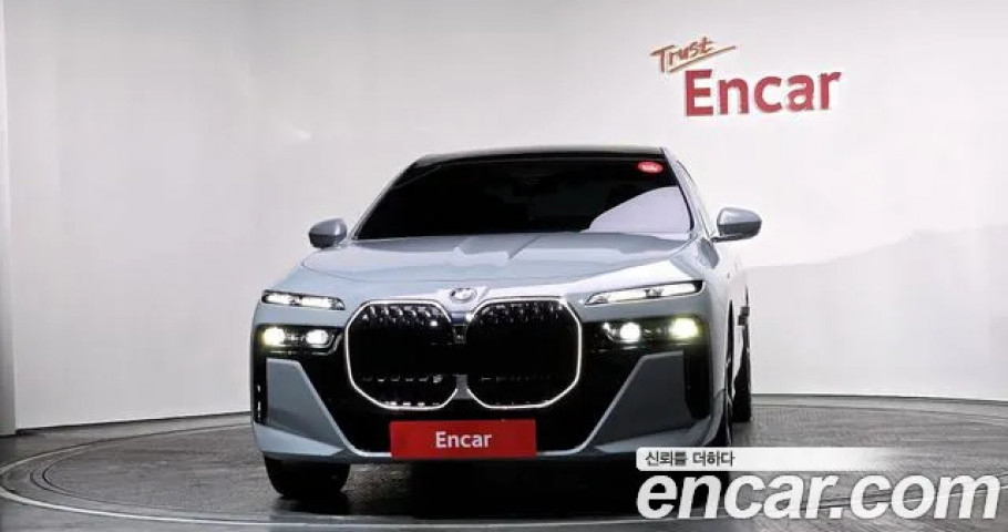 Bmw 7-Series 
