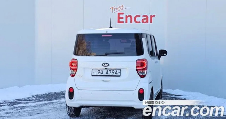 Kia Ray 