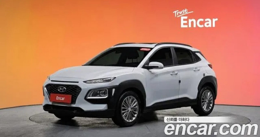 Hyundai Kona 