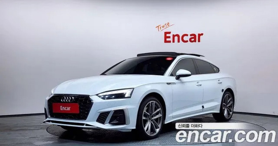 Audi A5 
