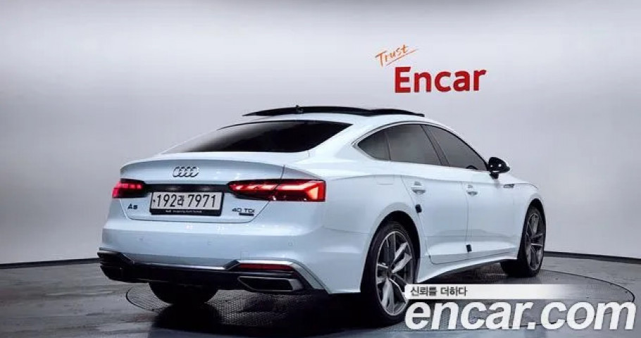Audi A5 