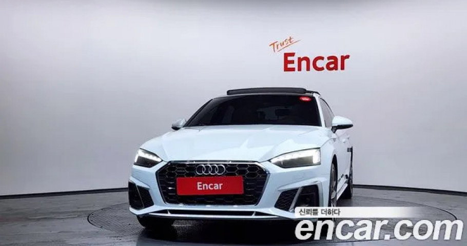 Audi A5 