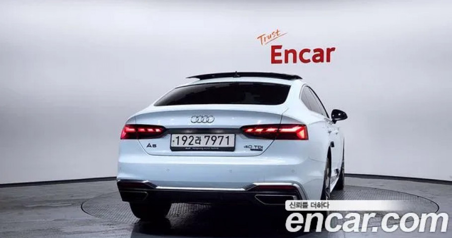 Audi A5 