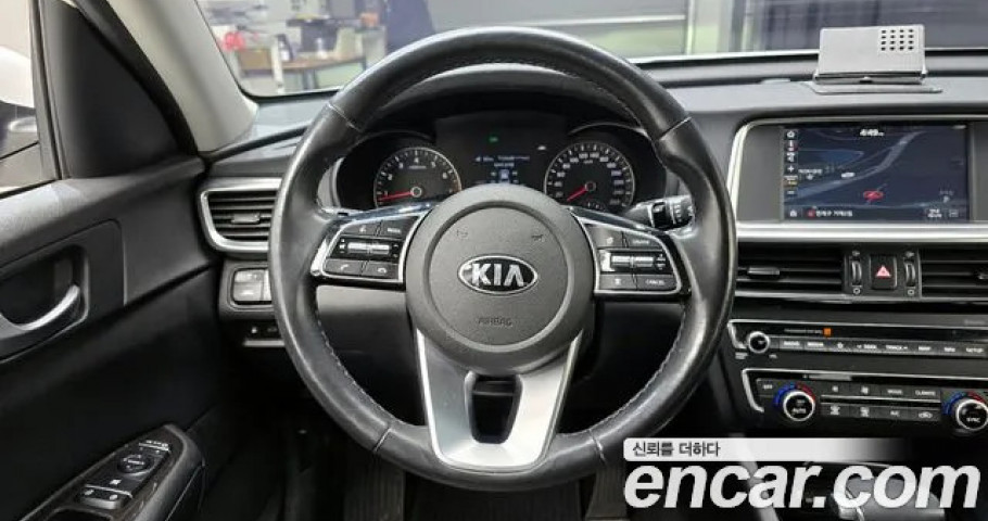 Kia K5 