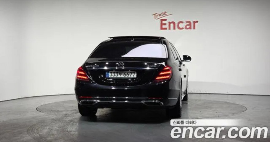 Mercedes-Benz S-Class 